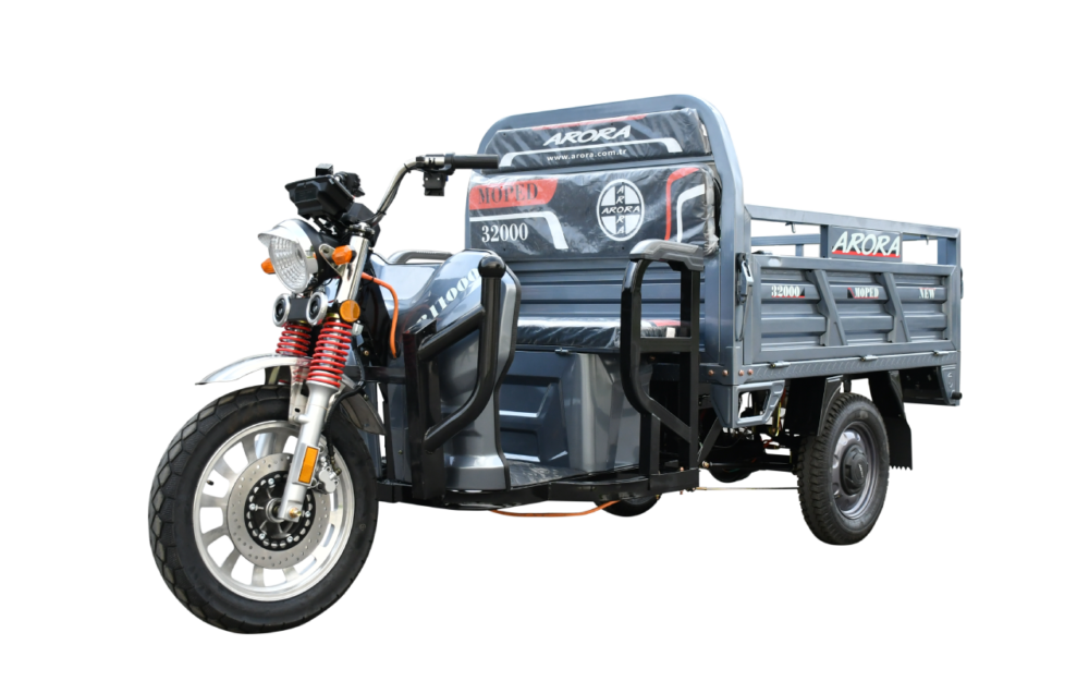 Arora AR 11000 - Görsel 5